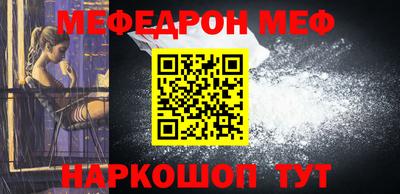 индика Пенза
