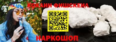 марки lsd Первоуральск