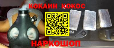 марки lsd Первоуральск