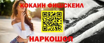 марки lsd Первоуральск