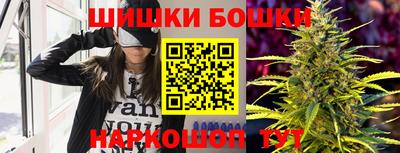 марки lsd Первоуральск