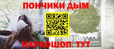 марки lsd Первоуральск