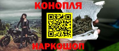 марки lsd Первоуральск