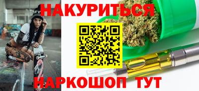 марки lsd Первоуральск