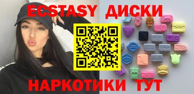 марки lsd Первоуральск