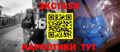 индика Пенза