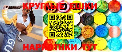 марки lsd Первоуральск