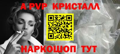 марки lsd Первоуральск