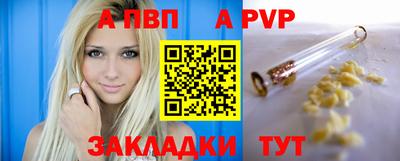 марки lsd Первоуральск