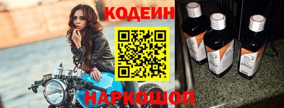 марки lsd Первоуральск
