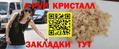 марки lsd Первоуральск