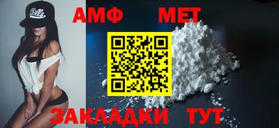 индика Пенза