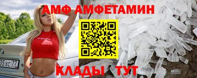 марки lsd Первоуральск