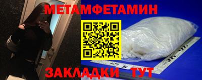 марки lsd Первоуральск