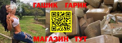 индика Пенза