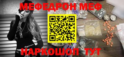 марки lsd Первоуральск