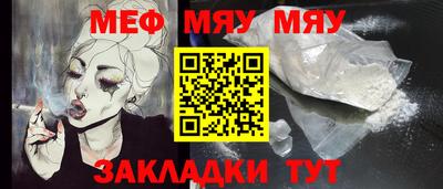 индика Пенза