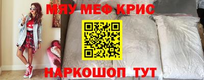 индика Пенза