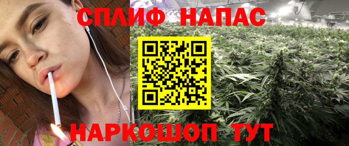 МАРИХУАНА Amnesia  Вход с VPN  Ростов Великий  Бошки Шишки семена  МАРИХУАНА семена 